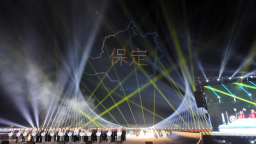 河北省第二屆全民健身大賽在保定啟幕