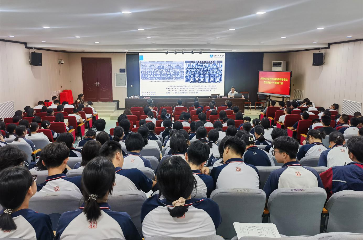山西大學實踐基地在河北高陽掛牌_fororder_圖片2