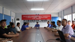 圖片默認標題