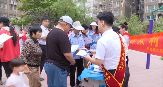 石家莊市鹿泉區：多部門齊心 向非法集資説“不_fororder_石家莊市鹿泉區：多部門齊心 向非法集資説“不”(1)386