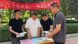 遵化市開展“安全生産月”諮詢日活動