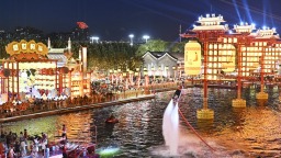 河頭老街夜璀璨