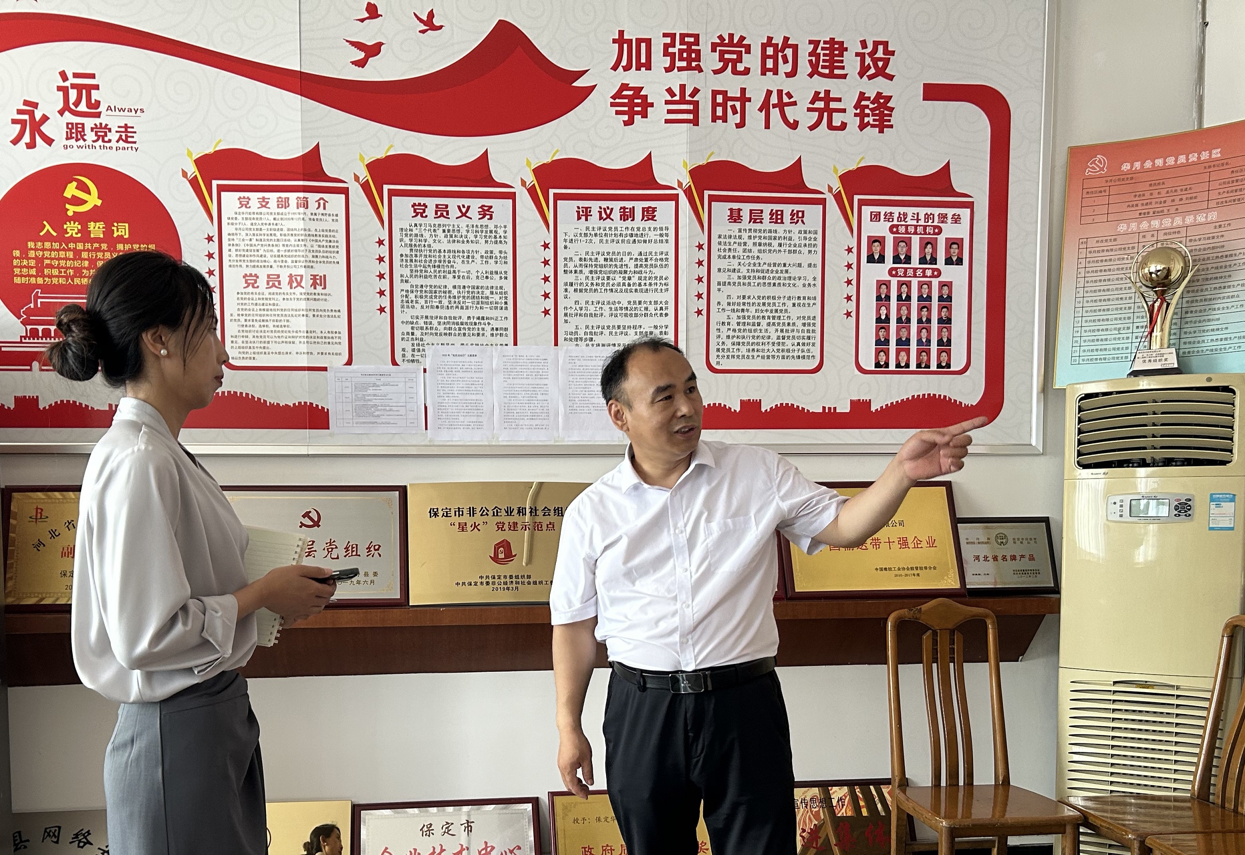 圖片默認標題_fororder_2