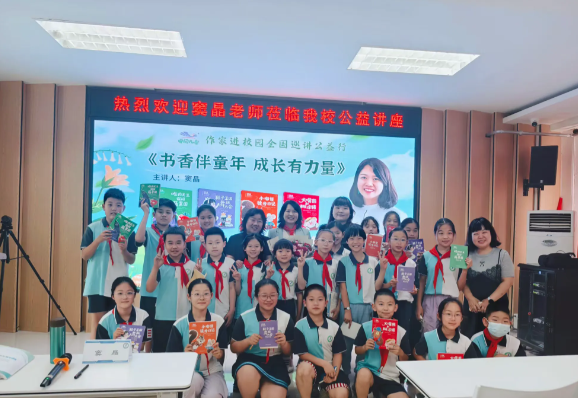 西裏小學 “閱讀‘石’光” 作家進校園活動圓滿落幕 點燃師生文學熱情_fororder_圖片1