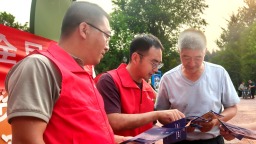河北唐縣：開展“數智賦能 全民共享”主題宣傳進公園活動