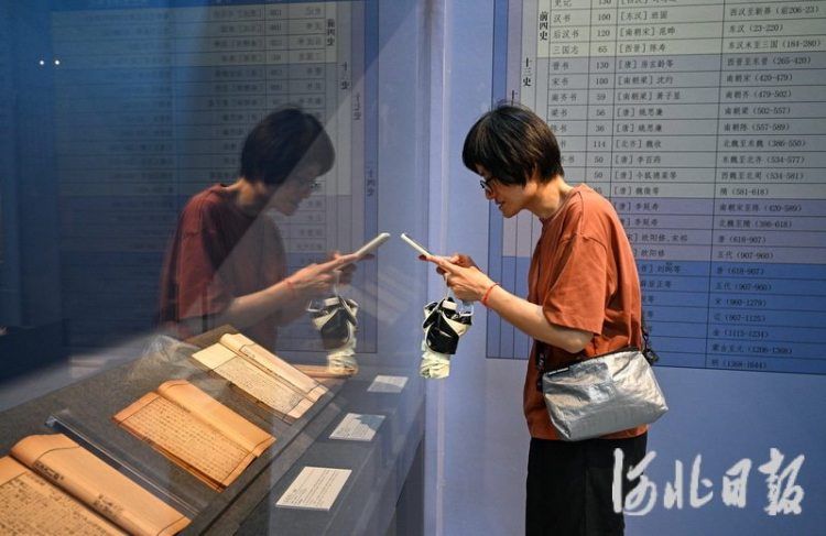 168種冀藏古籍珍品將集中亮相
