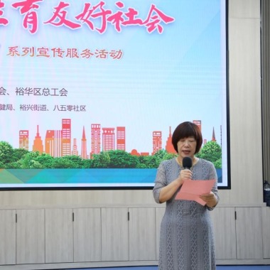 雲端+光影+舞臺 裕華區以多元形式推動婚育新風尚