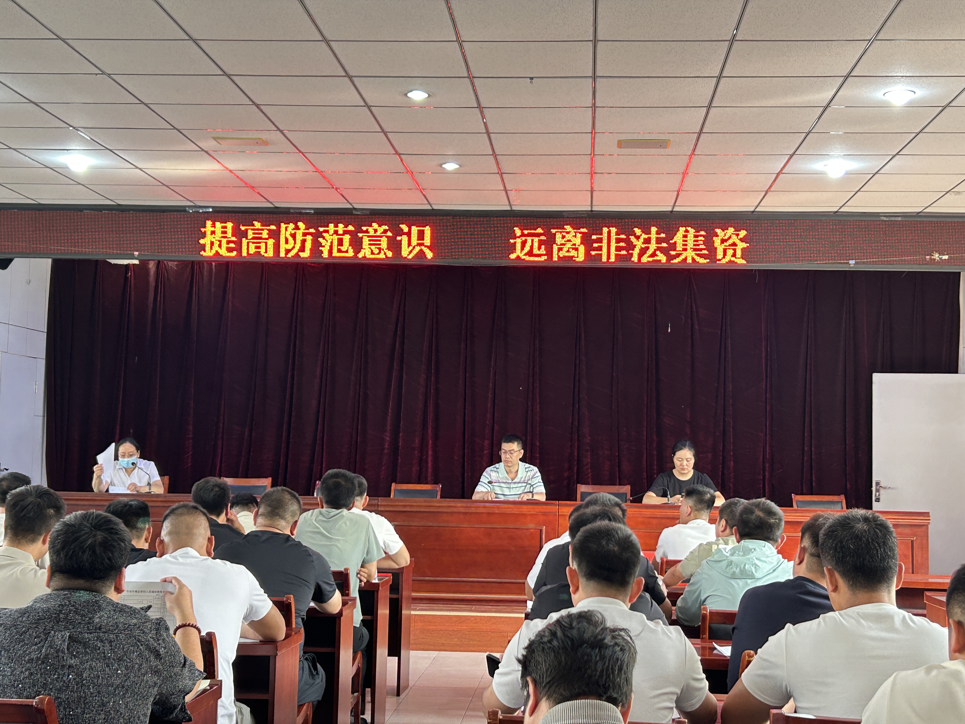河北平泉面向退役軍人開展防範非法集資宣傳活動_fororder_1