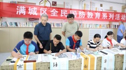 圖片默認標題