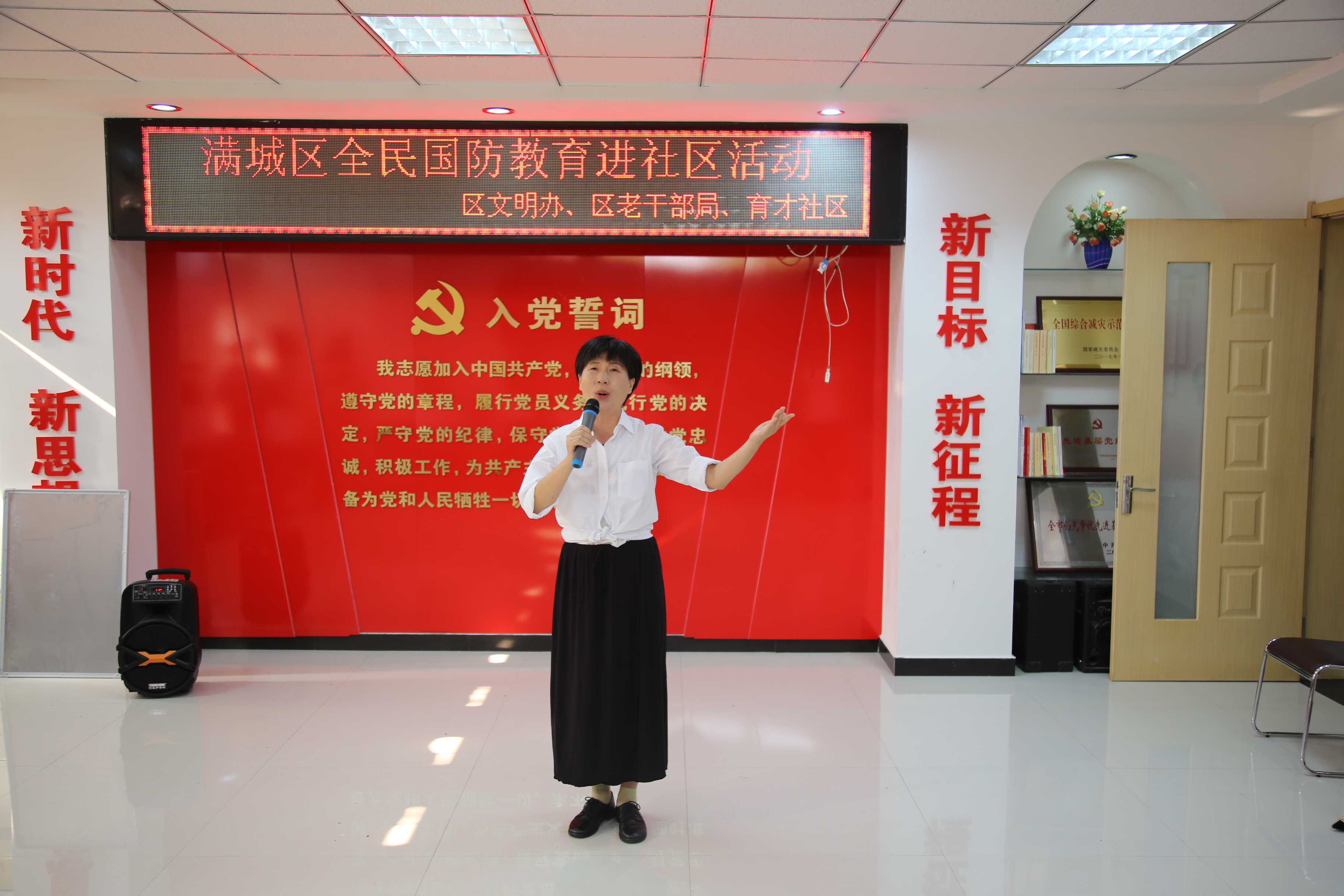 圖片默認標題_fororder_《黃河怨》深情表演 攝影 張辰澤.JPG