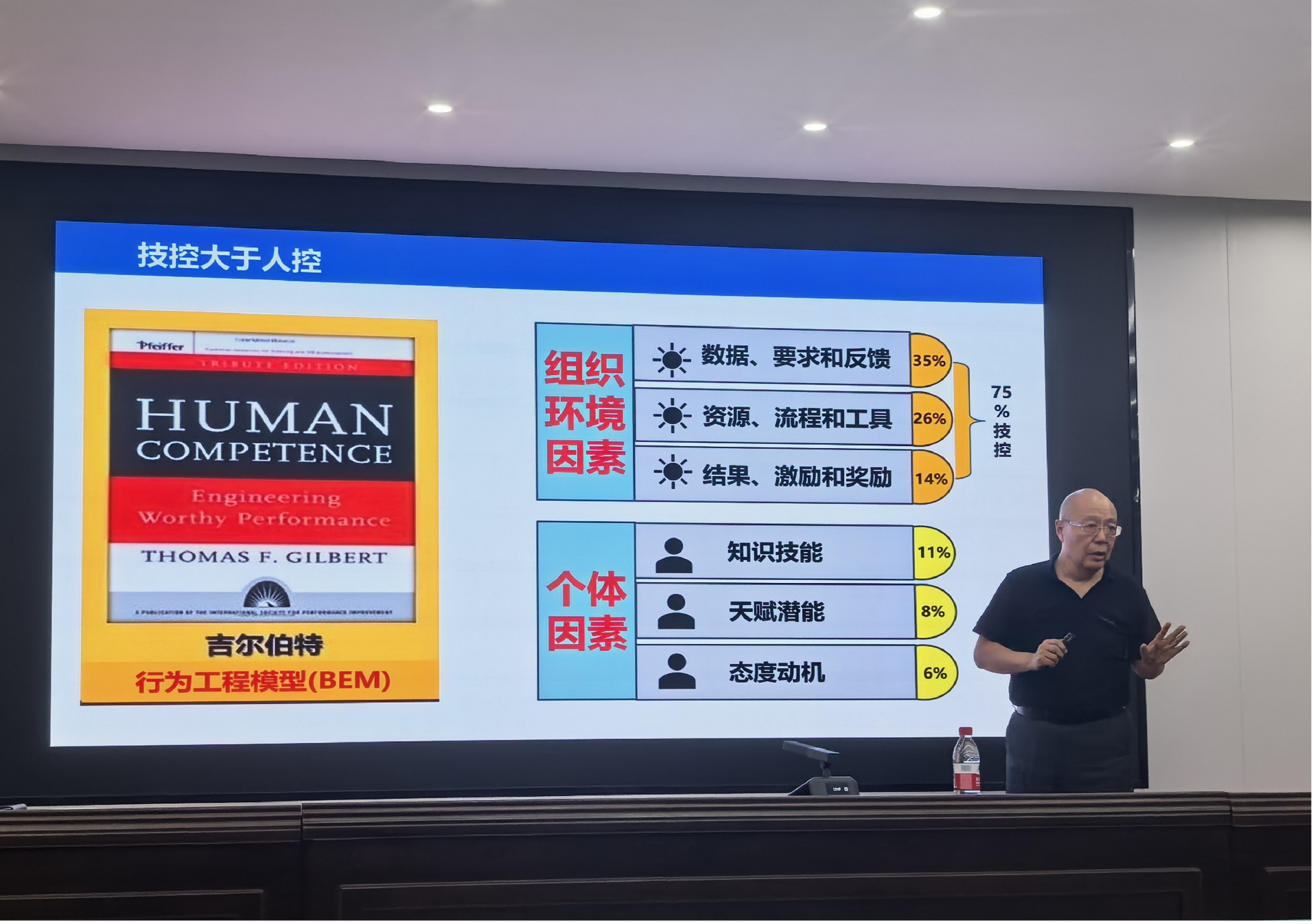 圖片默認標題_fororder_圖片