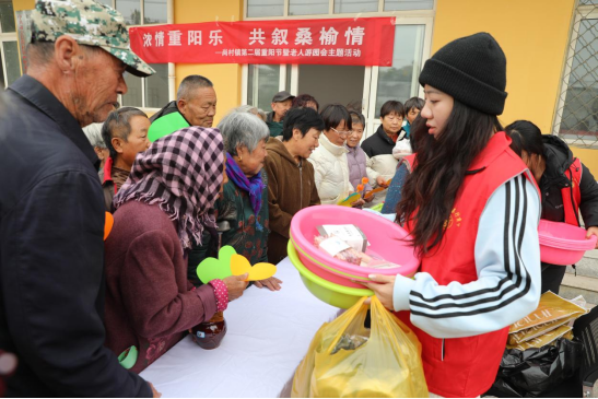 河北肅寧:濃情重陽樂 共敘桑榆情_fororder_河北肅寧:濃情重陽樂 共敘桑榆情628