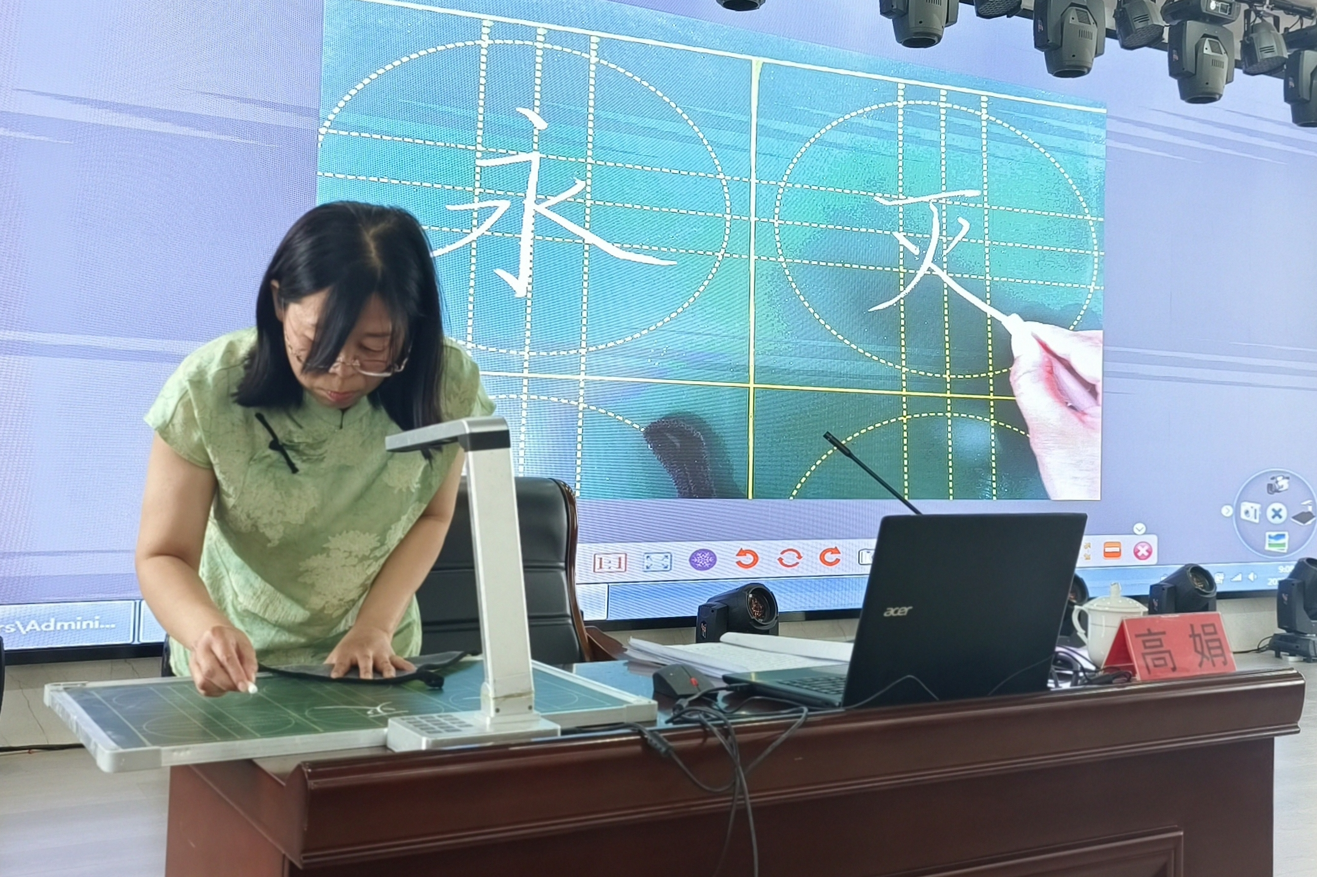 保定徐水：“軟硬”兼修 示範引領 提升漢字書寫教育水準_fororder_保定徐水：“軟硬”兼修 示範引領 提升漢字書寫教育水準2