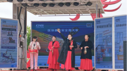 以“人人參保”為核心 強調基礎保障與便捷服務——鹽山縣醫保局深入開展2026年度全民參保宣傳活動