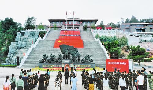 河北各地舉行活動紀念全民族抗戰爆發88週年