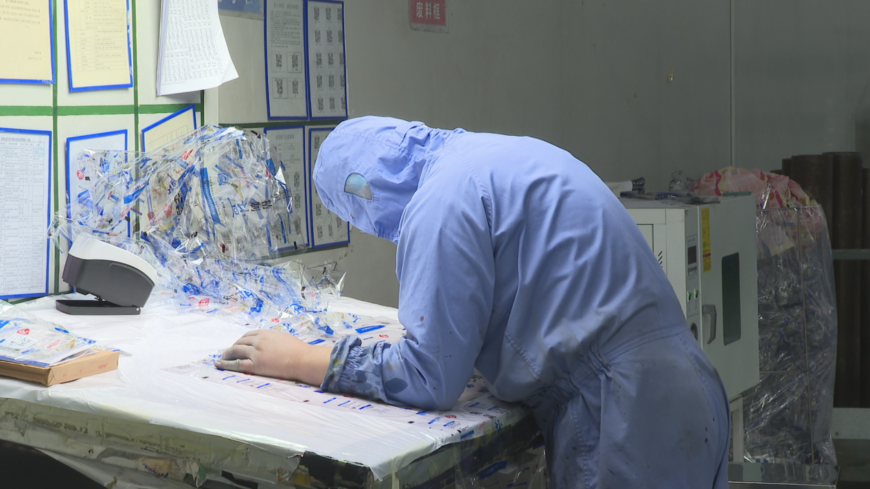 圖片默認標題_fororder_圖片 2