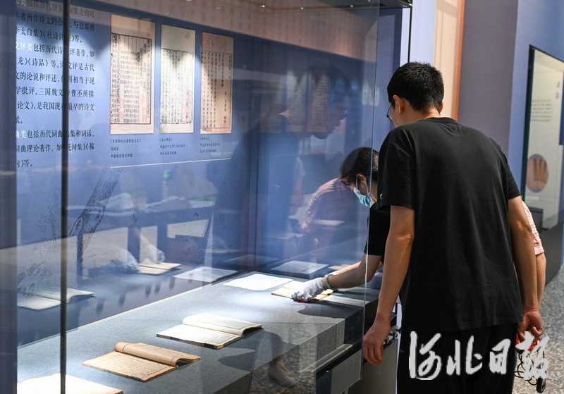 168種冀藏古籍珍品將集中亮相
