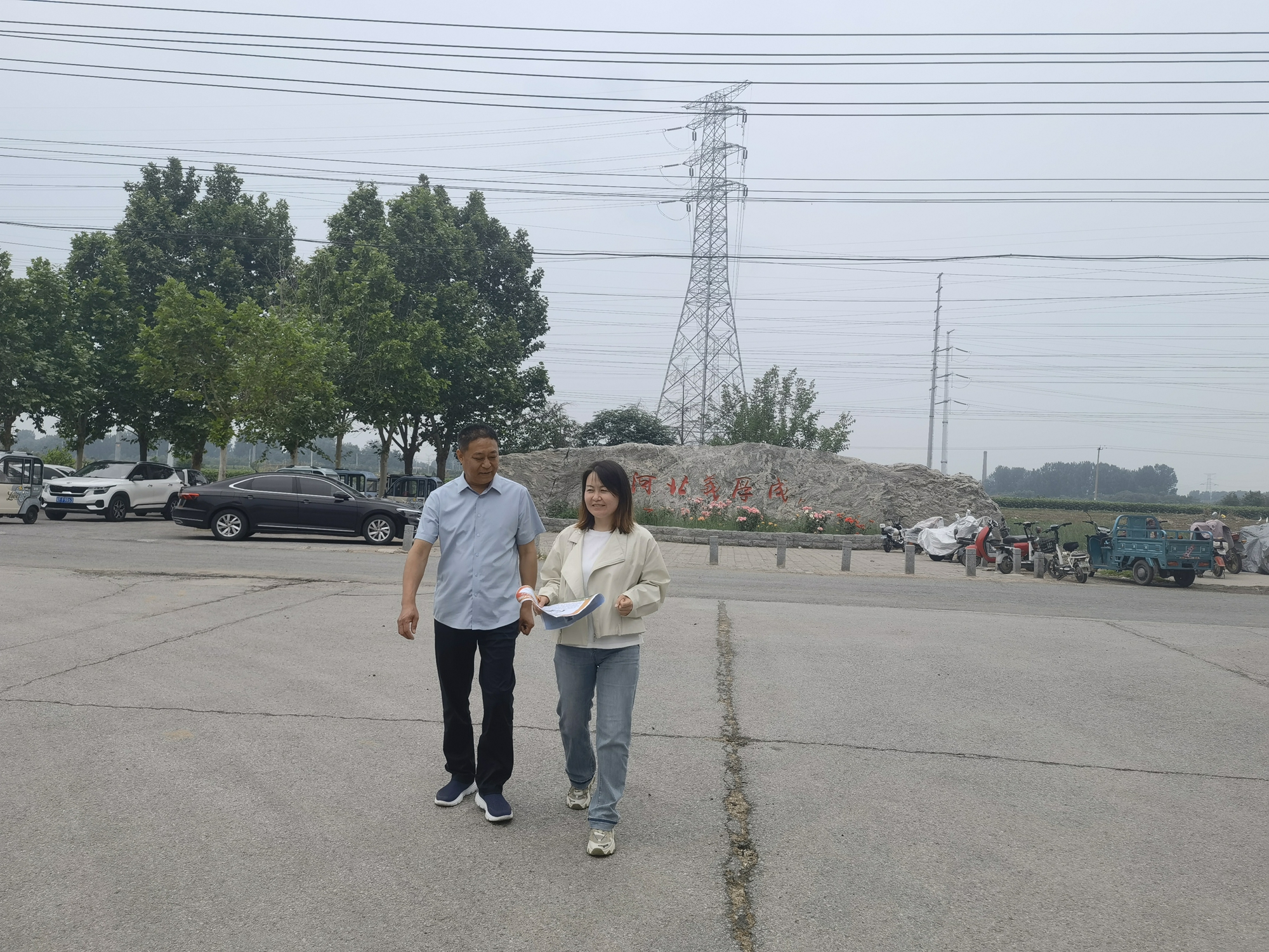 保定市滿城區：送法進企零距離 法護營商助發展_fororder_滿城區經濟開發區開展“送法進企”活動 攝影 龐凱立