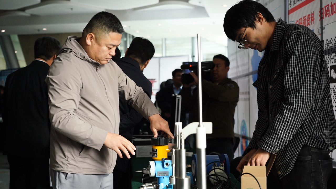 唐山遷安:工業自動化新技術交流展會 搭臺聚智促發展_fororder_C0112T01.JPG