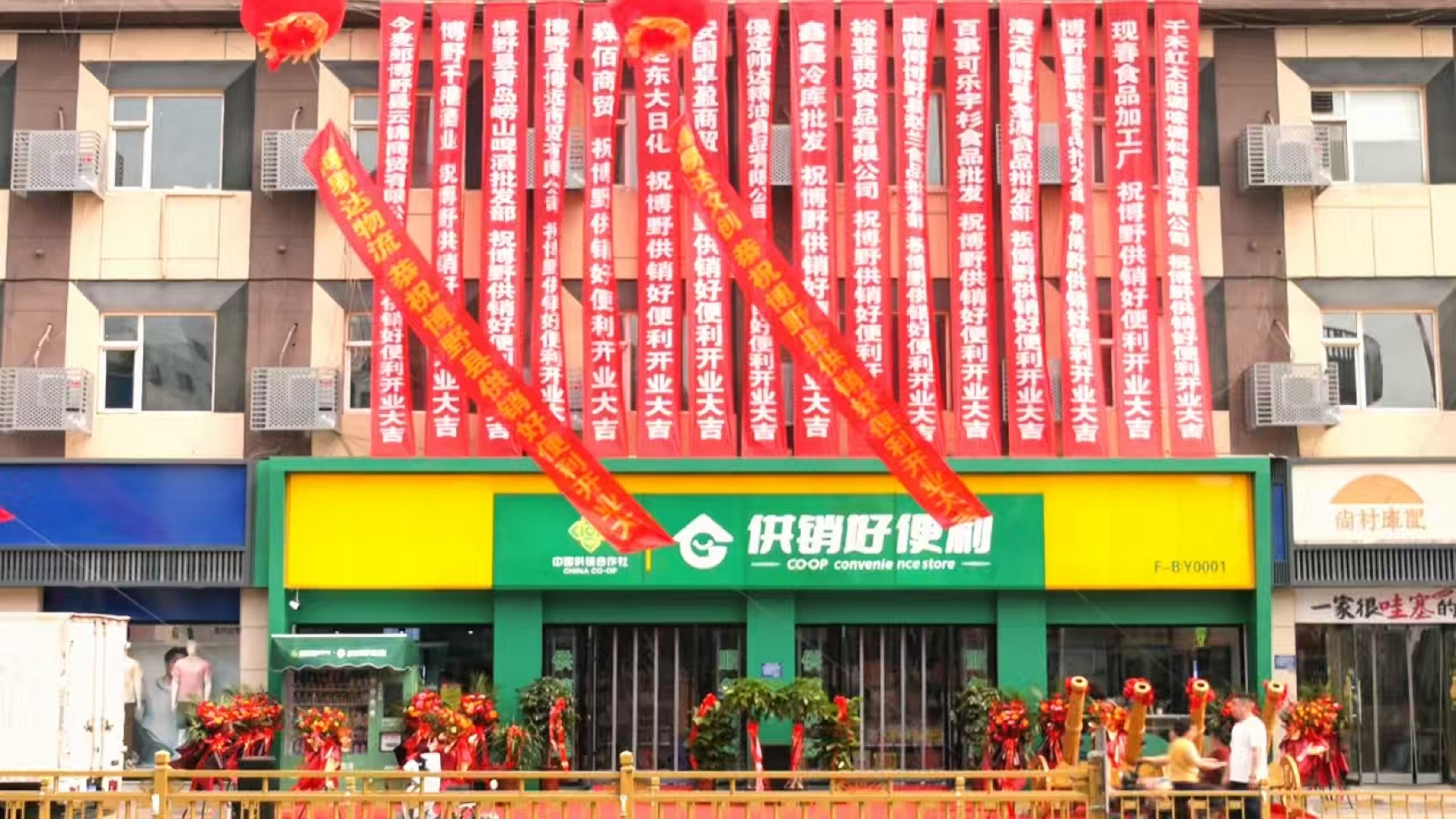 圖片默認標題_fororder_1
