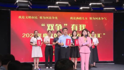 石家莊市鹿泉區：“雙爭”有我——“365百姓故事匯”群眾宣講比賽圓滿落幕