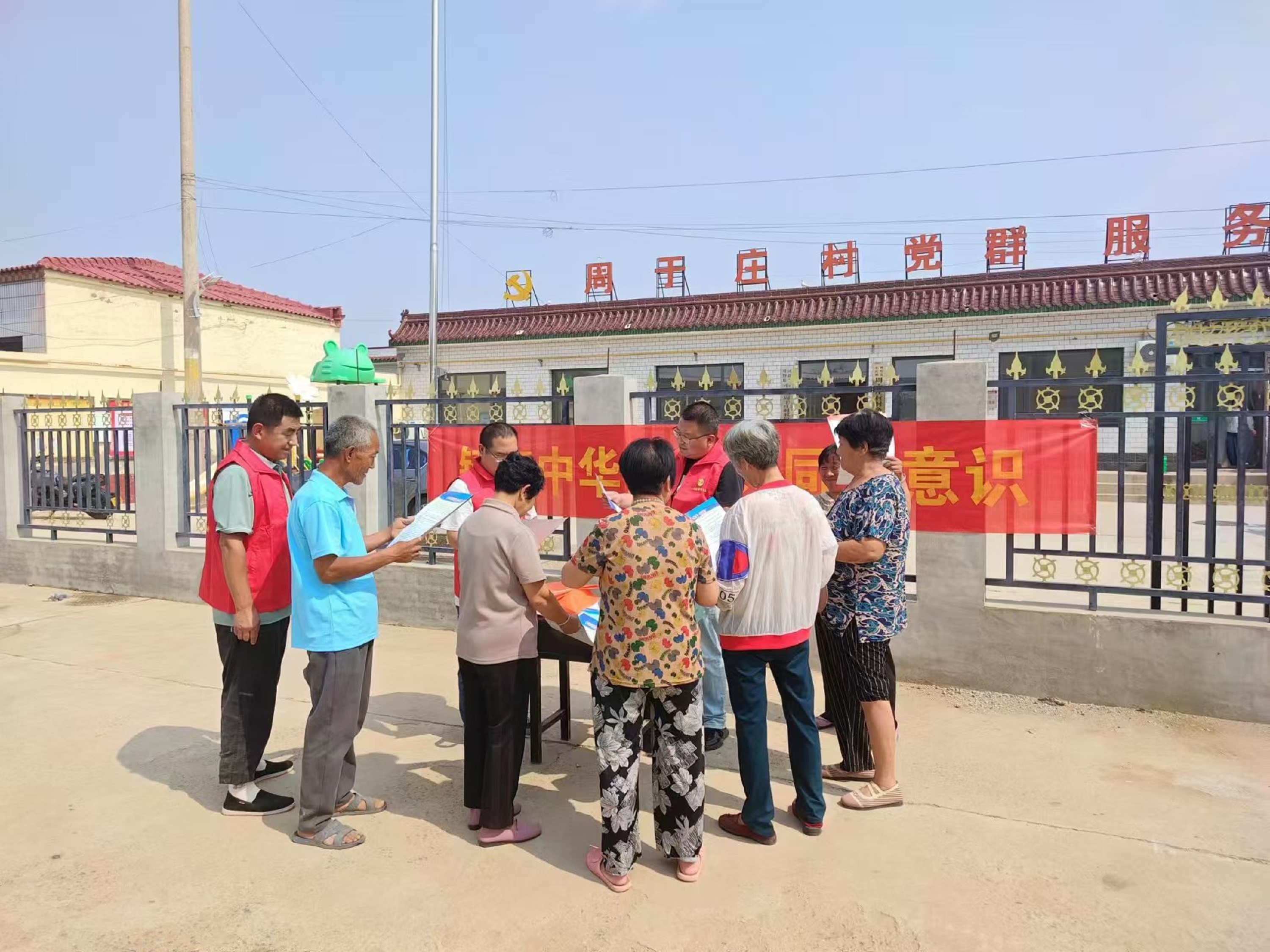 圖片默認標題_fororder_1