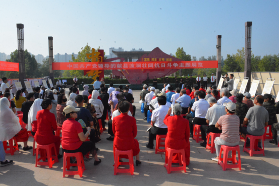 河北獻縣：銘記抗戰史 銀齡頌初心_fororder_河北獻縣：銘記抗戰史 銀齡頌初心572