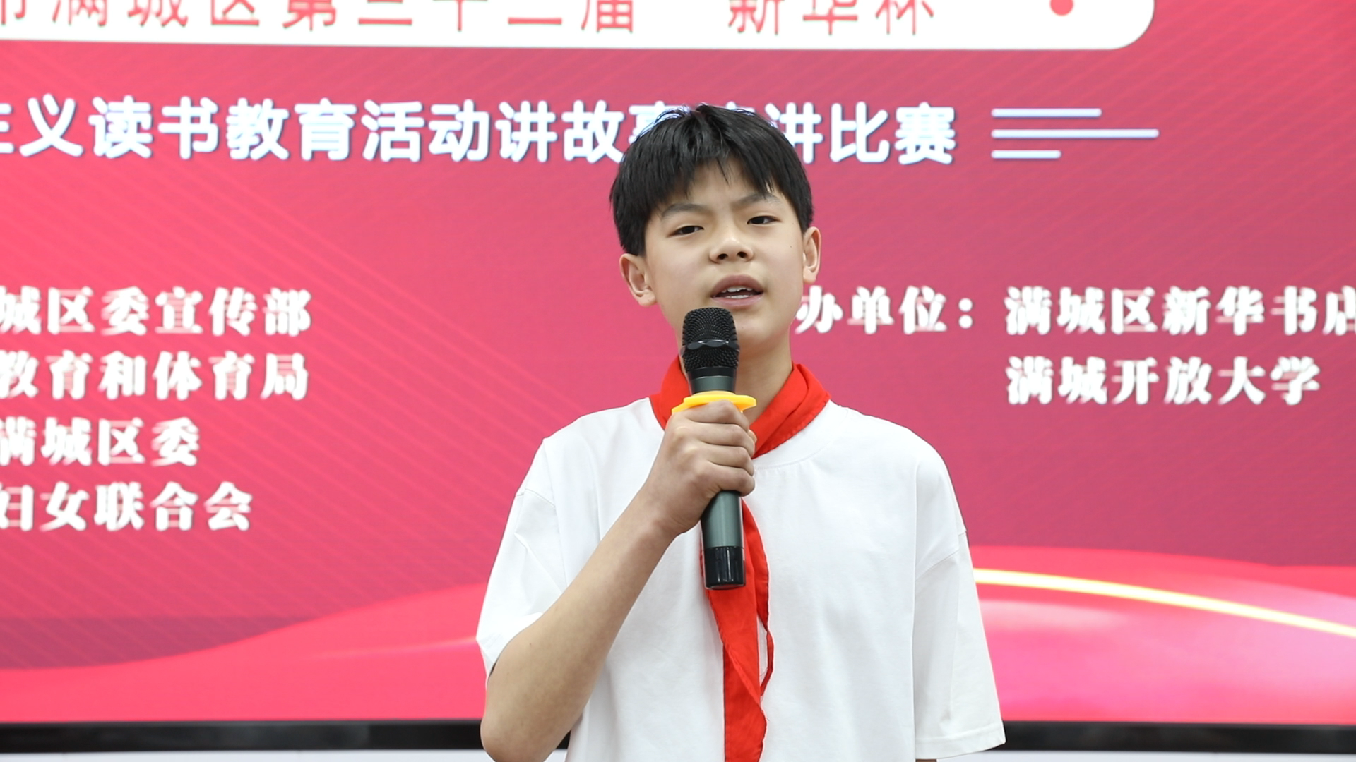 保定市滿城區舉辦第32屆青少年愛國主義讀書教育活動彙報展演_fororder_滿城區舉辦第32屆青少年愛國主義讀書教育活動彙報展演 攝影 劉東嶽