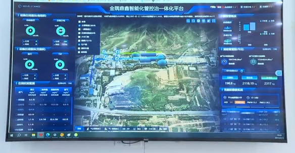 石家莊市鹿泉區：綠色智造引領水泥行業革新_fororder_image002