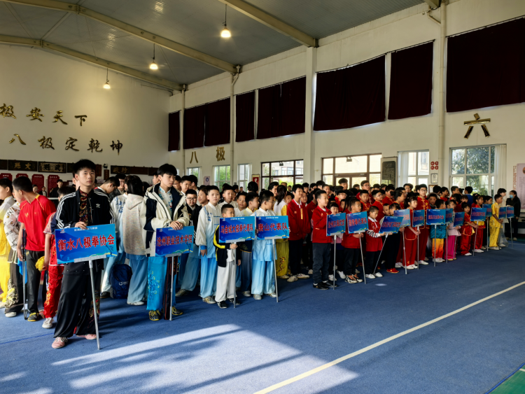 河北青縣：以武會友展風采 文化傳承啟新篇​_fororder_圖片1