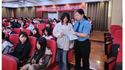 石家莊市鹿泉區：法治護航新學期 安全相伴共成長
