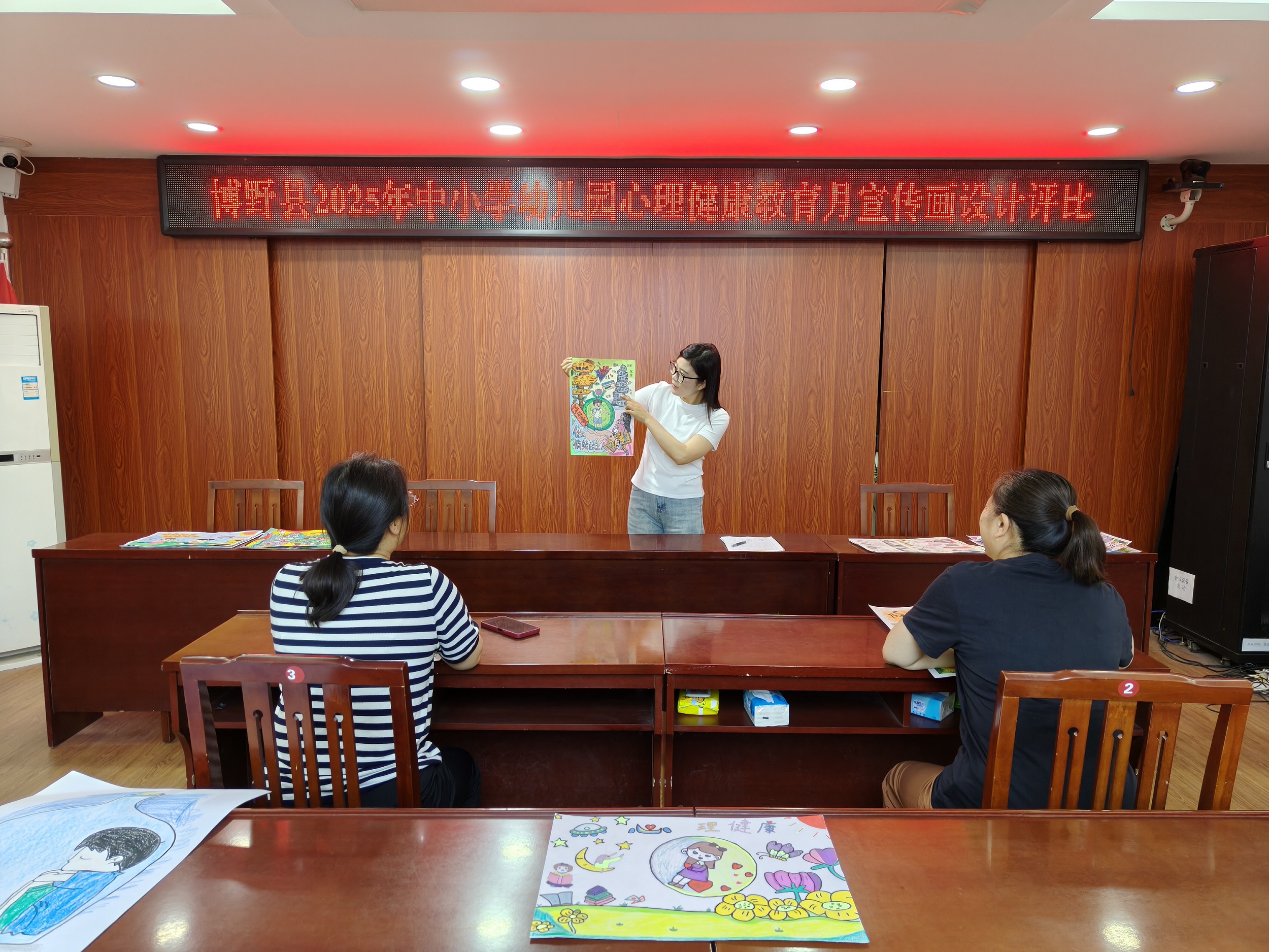 圖片默認標題_fororder_3
