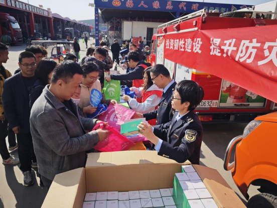 河北高碑店開展第36個國際減災日宣傳活動_fororder_河北高碑店開展第36個國際減災日宣傳活動343