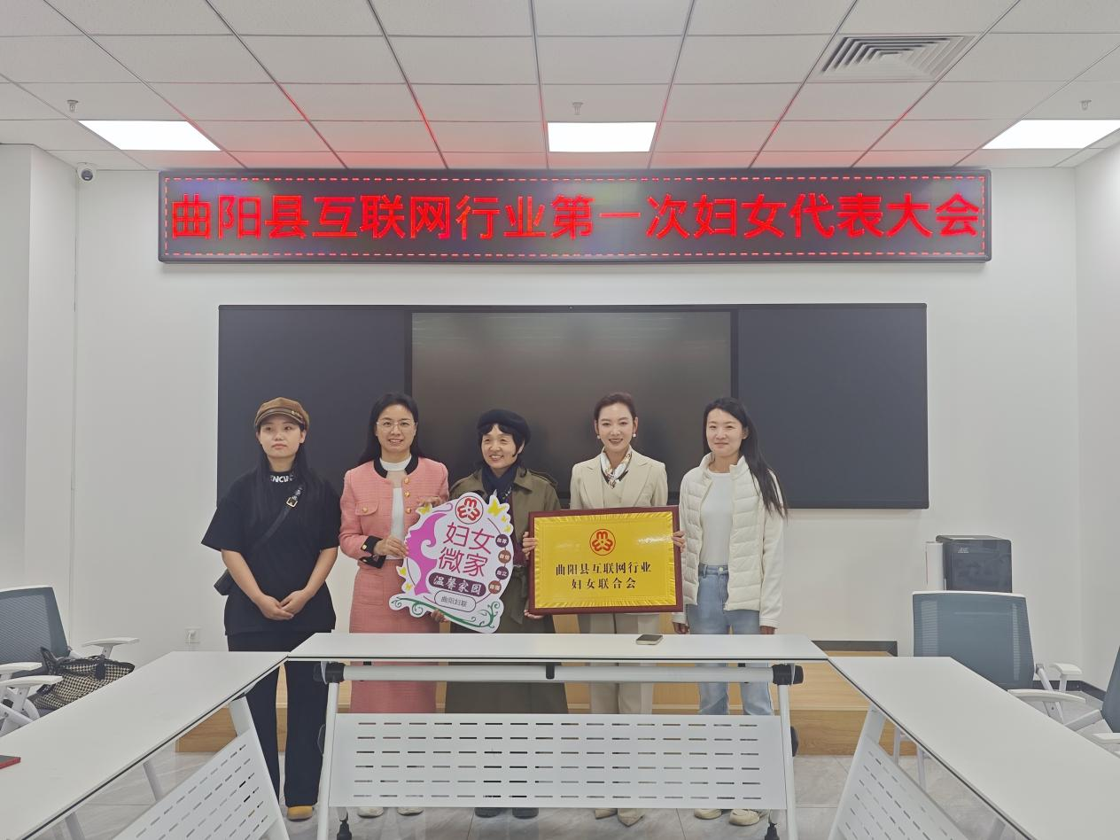 河北曲陽：開展自媒體創作交流 助力網絡文明建設_fororder_圖片 3