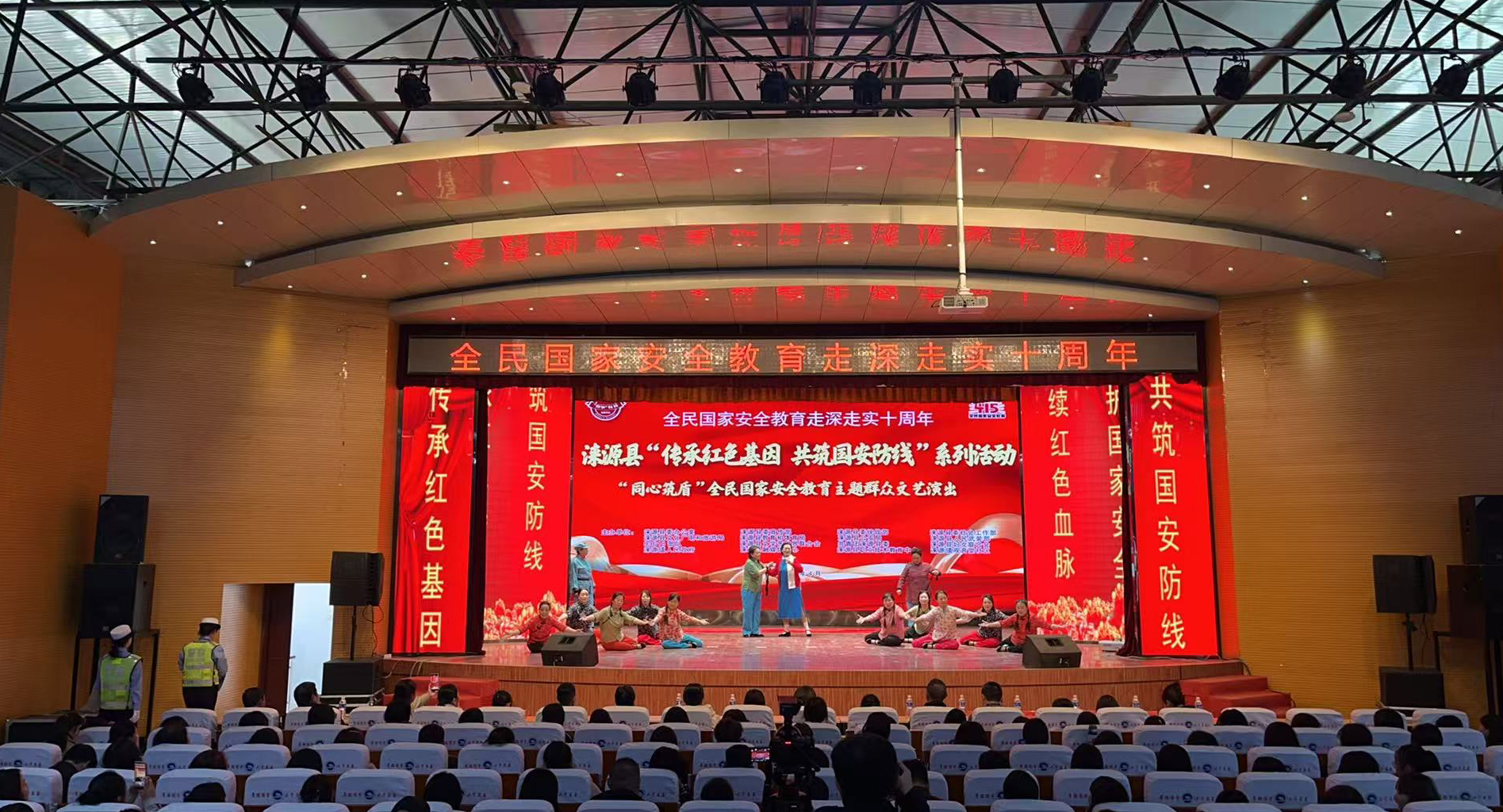 河北淶源：舉辦系列宣傳教育活動 提升全民國家安全意識_fororder_37dd3d43f523cfdc16cba09d007d22d