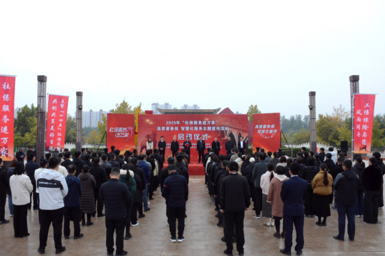 河北獻縣:社保服務進萬家 惠民政策零距離_fororder_河北獻縣:社保服務進萬家 惠民政策零距離450