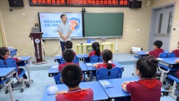 2025年國家網絡安全宣傳周——裕華區“校園日”主題活動