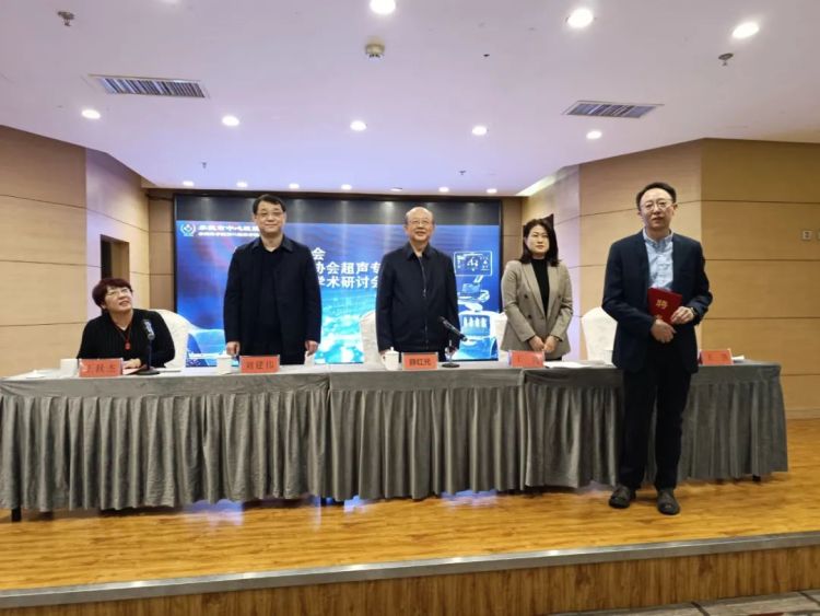 自強模範 助殘先進 | 以超聲之眼守護健康——記承德市中心醫院超聲科主任王洪