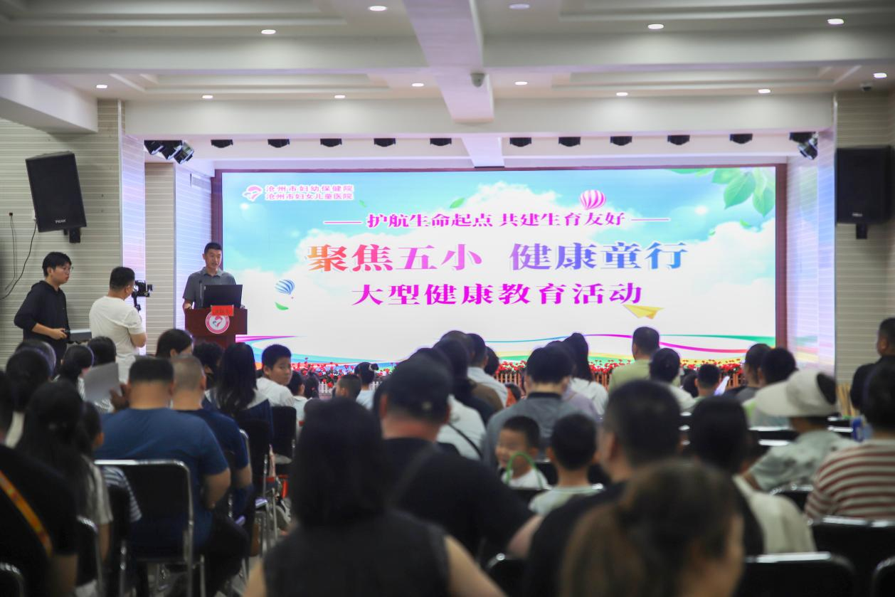 河北滄州：聚焦“五小” 健康“童”行_fororder_圖片3