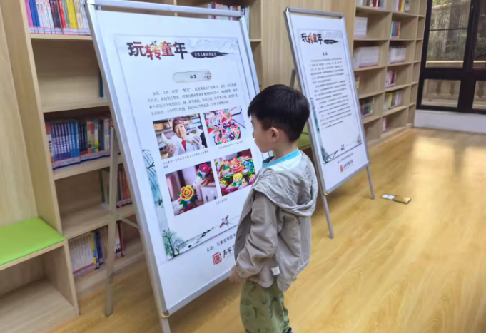 石家莊市鹿泉區：古今童趣匯 圖文傳童心_fororder_圖片7