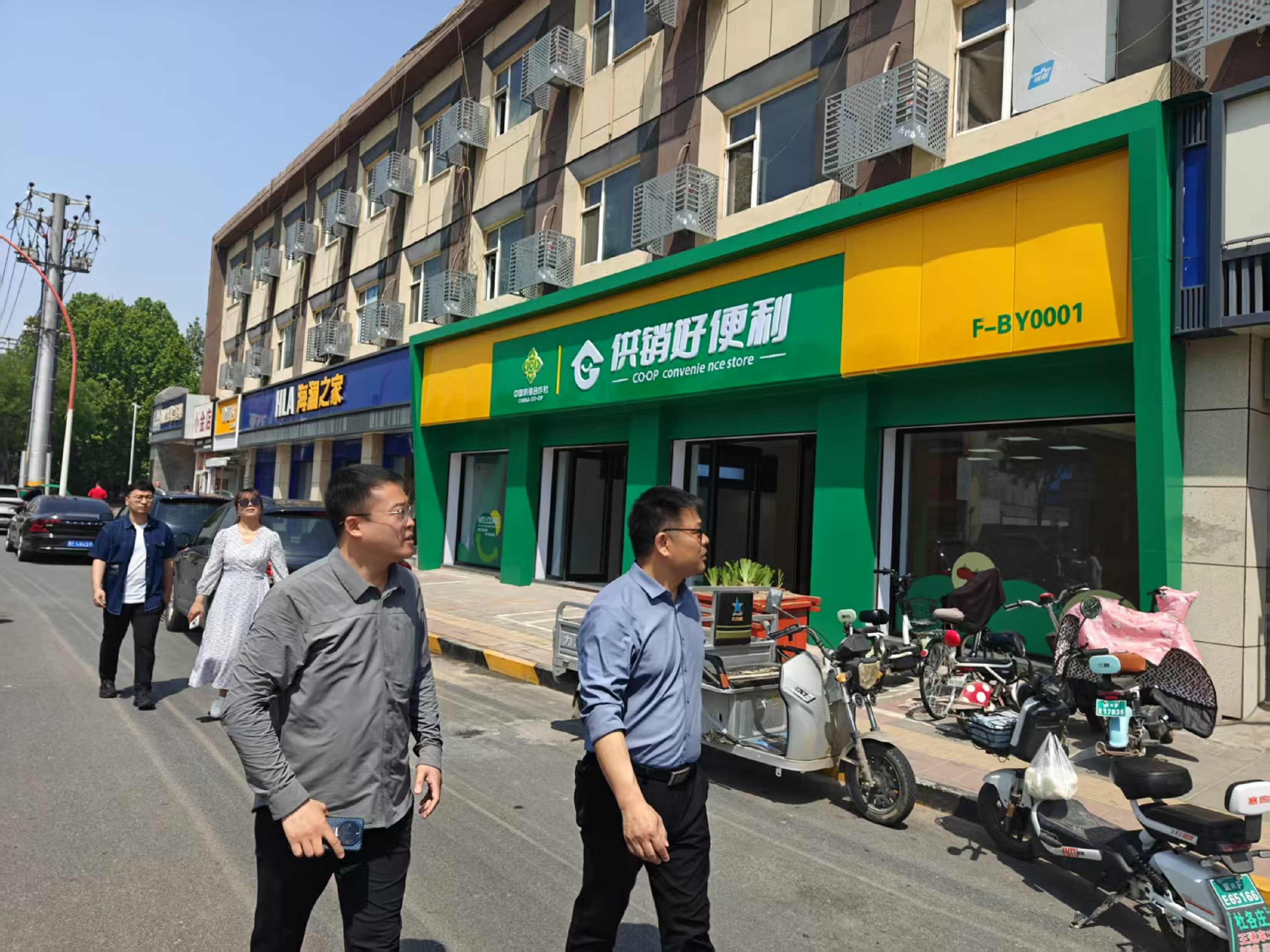 保定博野：推進供銷連鎖網絡建設 全方位提升為農服務水準_fororder_1