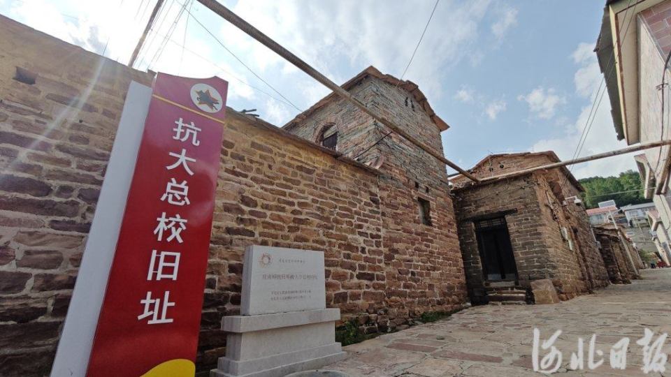 來河北，赴一場“紅色之旅”