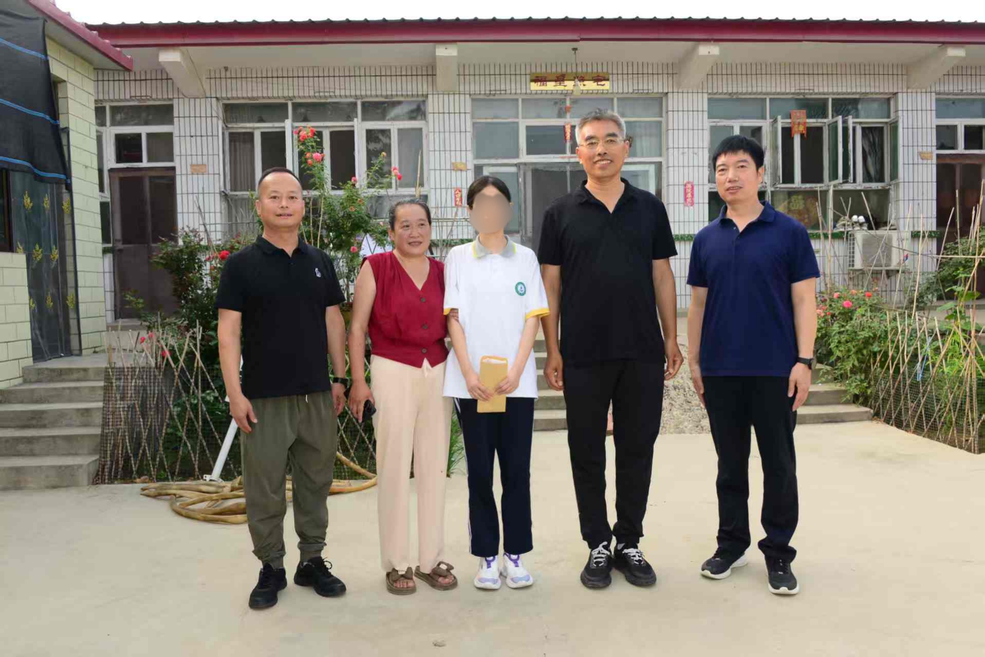 高碑店97歲老黨員捐1.2萬 以銀發力量照亮困境學子求學路_fororder_微信圖片_20250701155859