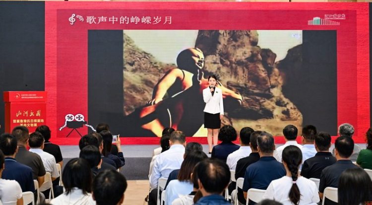 “山河永固——晉冀魯豫抗日根據地革命文物展”開展