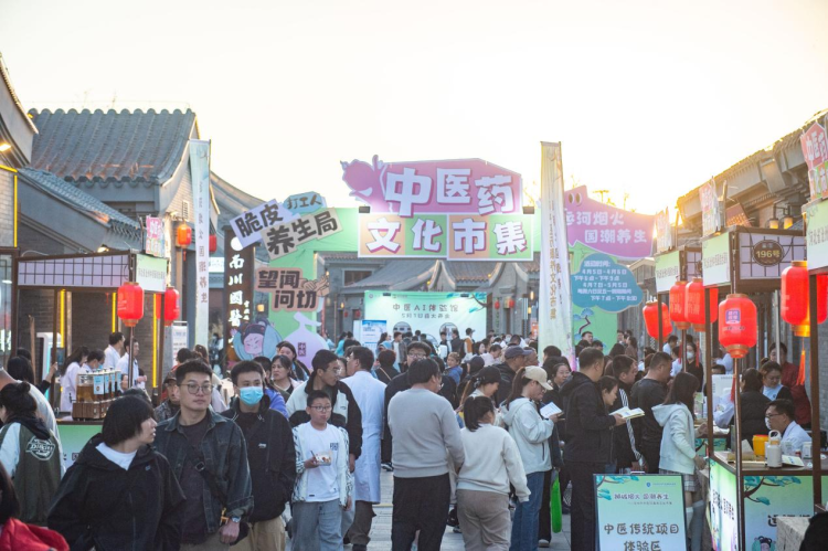 春遊南川老街“沉浸式”體驗健康文化_fororder_圖片1