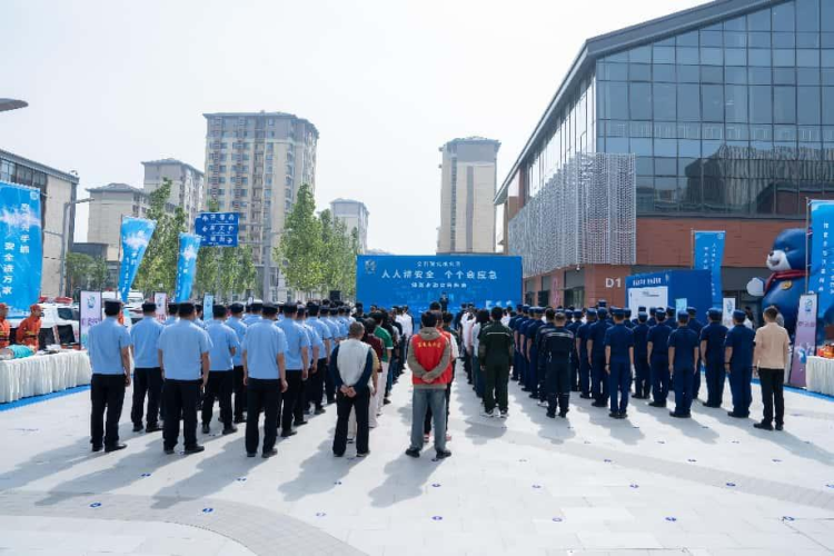 雄安新區舉辦2025年“全國防災減災日”宣傳活動_fororder_圖片1
