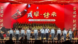 “戎耀·傳承”河北省退役軍人賡續抗戰精神主題活動在石家莊舉行