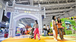 聚焦2025年廊坊經洽會丨“6街16巷”裏的燕趙風情