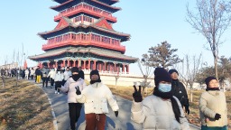 河北省高陽縣舉辦新年登高健步走活動