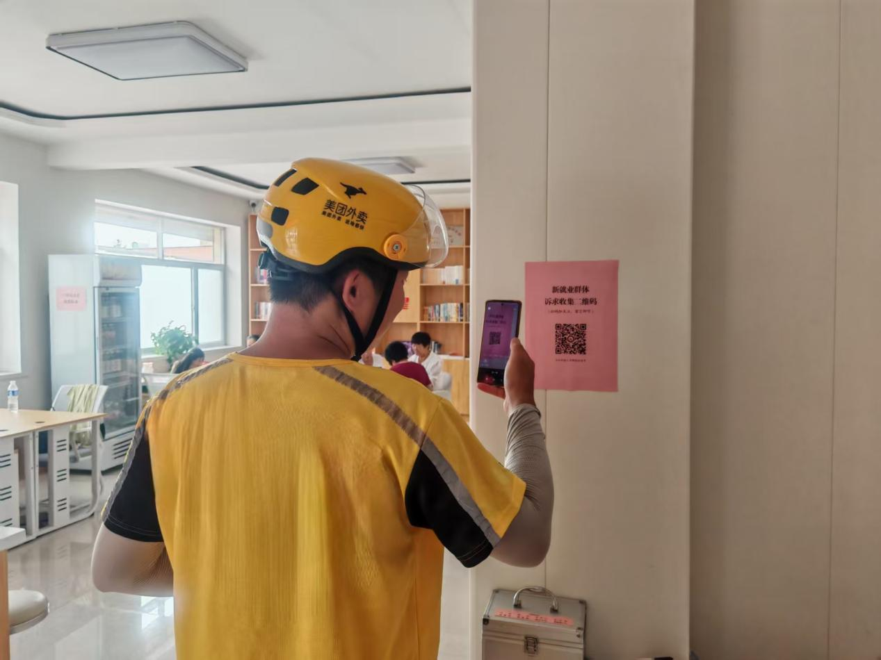 河北泊頭：情係戶外工作者 傳遞城市溫情關懷_fororder_圖片1